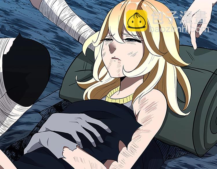 🍱三岁开始做王者 第3季第71话 君子报仇 第49页