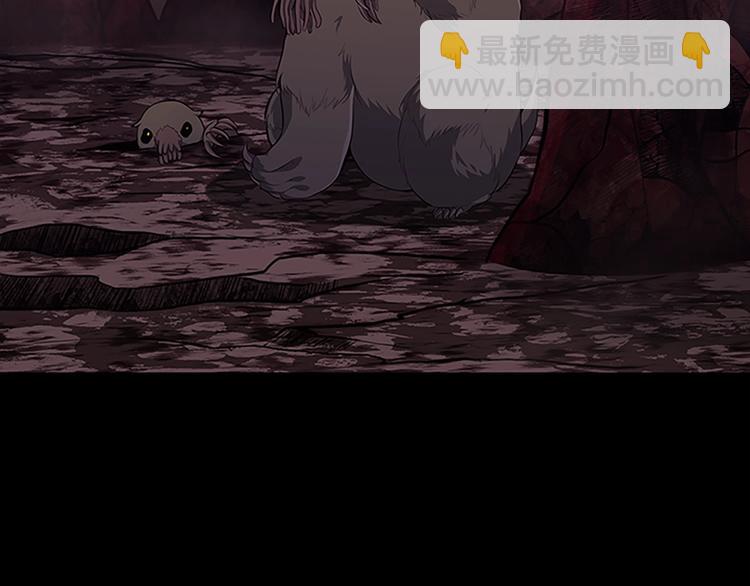 🍱三岁开始做王者 第3季第71话 君子报仇 第5页