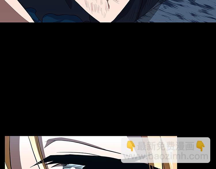 🍱三岁开始做王者 第3季第71话 君子报仇 第50页