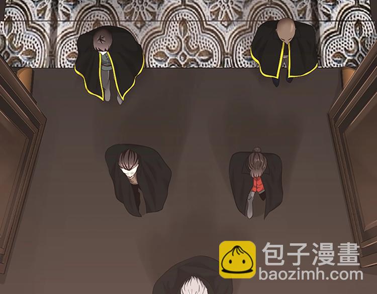 🍱三岁开始做王者 第3季第73话 最终结果 第12页