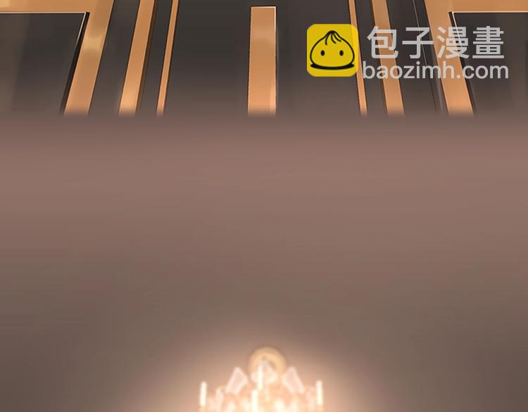 🍱三岁开始做王者 第3季第73话 最终结果 第18页