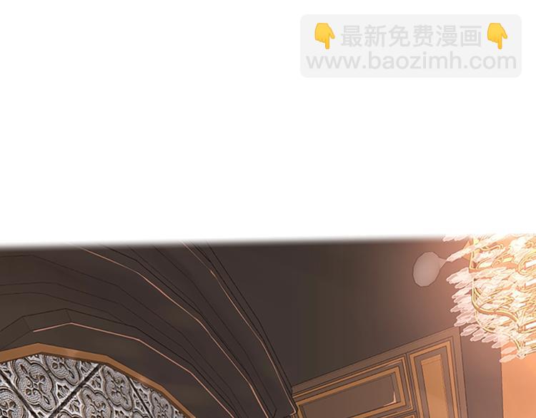 🍱三岁开始做王者 第3季第73话 最终结果 第7页