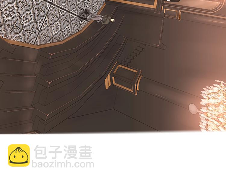 🍱三岁开始做王者 第3季第73话 最终结果 第9页