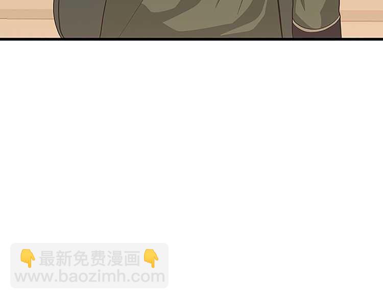 🍱三岁开始做王者 第3季第75话 欢迎回家 第11页