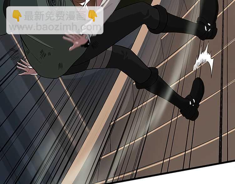 🍱三岁开始做王者 第3季第75话 欢迎回家 第18页