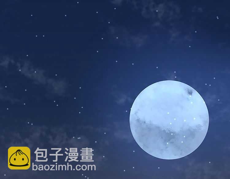 🍱三岁开始做王者 第3季第75话 欢迎回家 第2页
