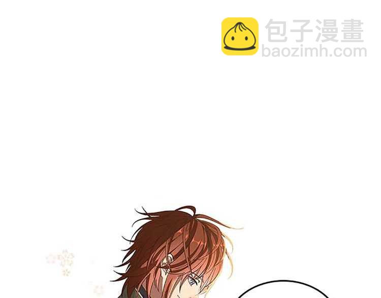 🍱三岁开始做王者 第3季第75话 欢迎回家 第20页