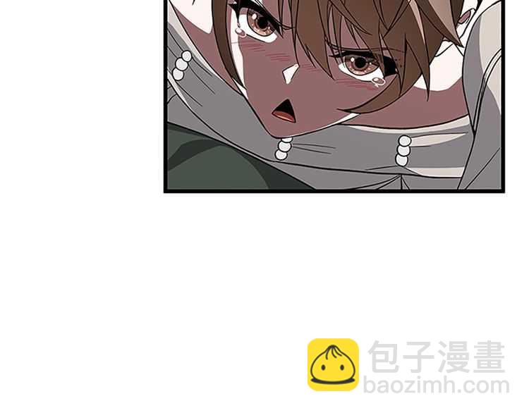 🍱三岁开始做王者 第3季第75话 欢迎回家 第26页