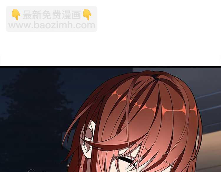🍱三岁开始做王者 第3季第75话 欢迎回家 第27页