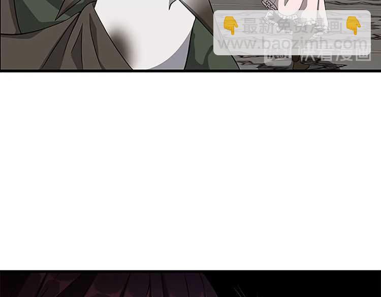 🍱三岁开始做王者 第3季第75话 欢迎回家 第36页
