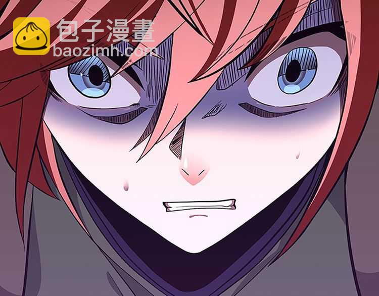 🍱三岁开始做王者 第3季第75话 欢迎回家 第44页