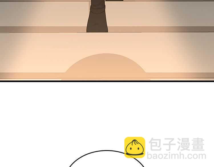 🍱三岁开始做王者 第3季第75话 欢迎回家 第8页
