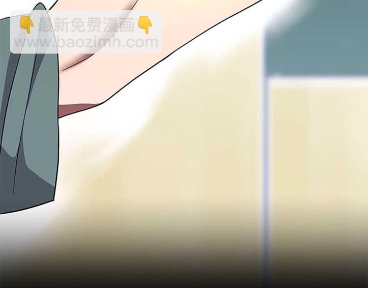 🍱三岁开始做王者 第3季第77话 长大的妹妹 第18页