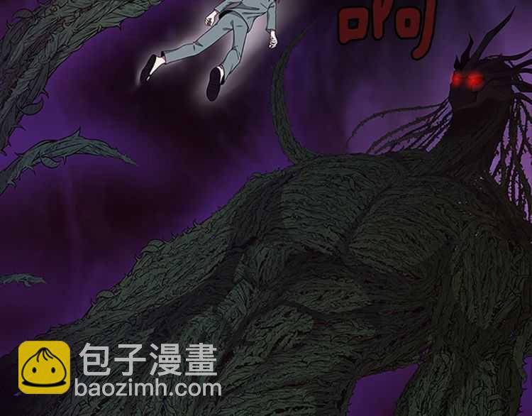 🍱三岁开始做王者 第3季第77话 长大的妹妹 第22页