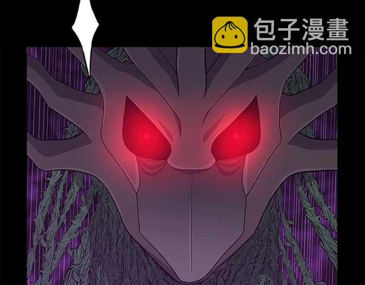 🍱三岁开始做王者 第3季第77话 长大的妹妹 第38页