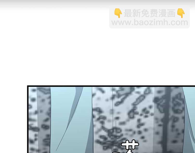 🍱三岁开始做王者 第3季第77话 长大的妹妹 第49页