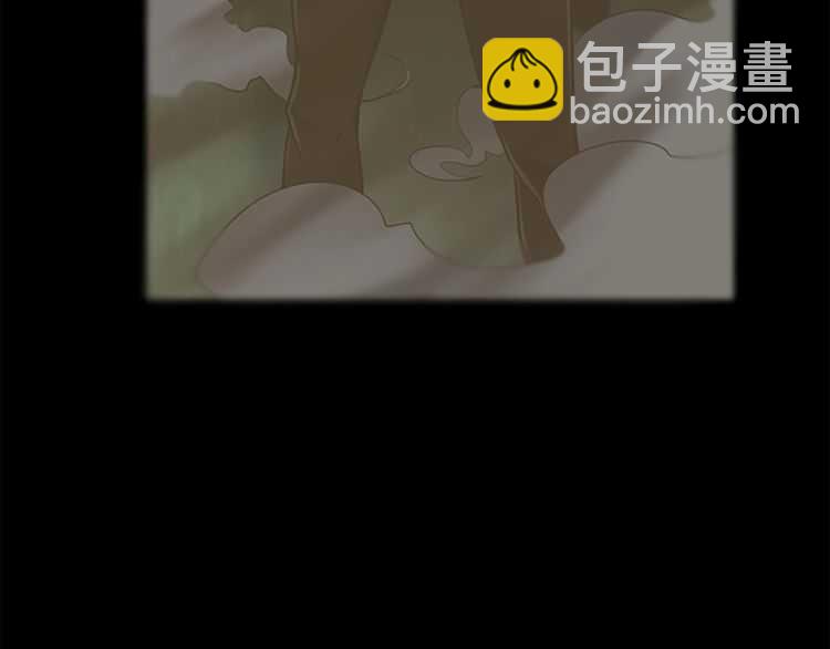 🍱三岁开始做王者 第3季第77话 长大的妹妹 第8页