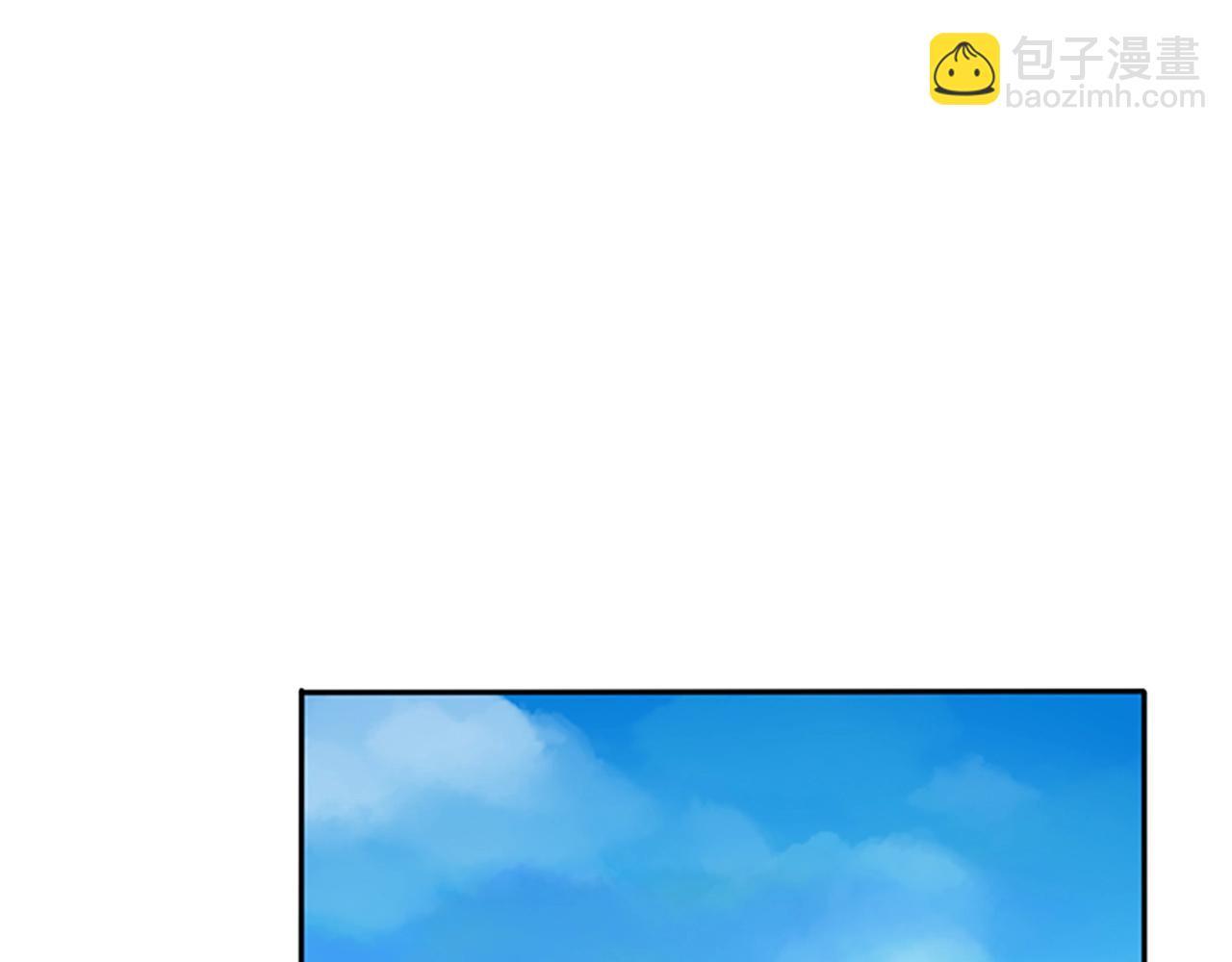 🍱三岁开始做王者 第1季第8话 危机 第12页