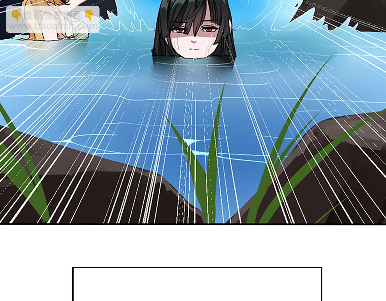 🍱三岁开始做王者 第1季第8话 危机 第21页