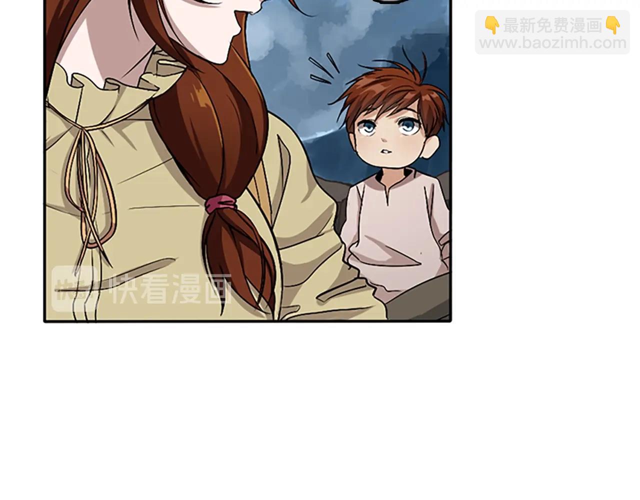 🍱三岁开始做王者 第1季第8话 危机 第31页