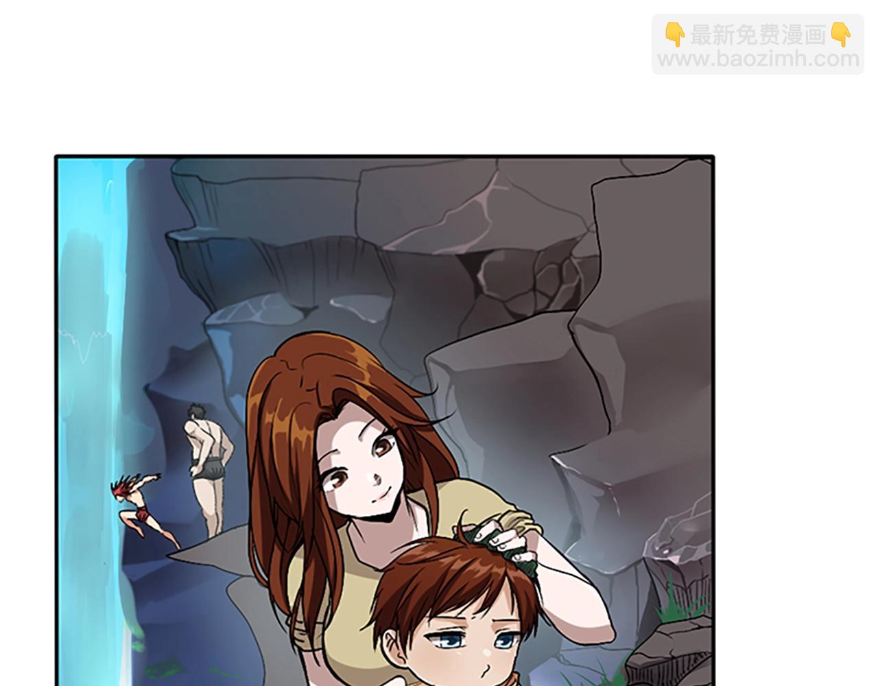 🍱三岁开始做王者 第1季第8话 危机 第4页
