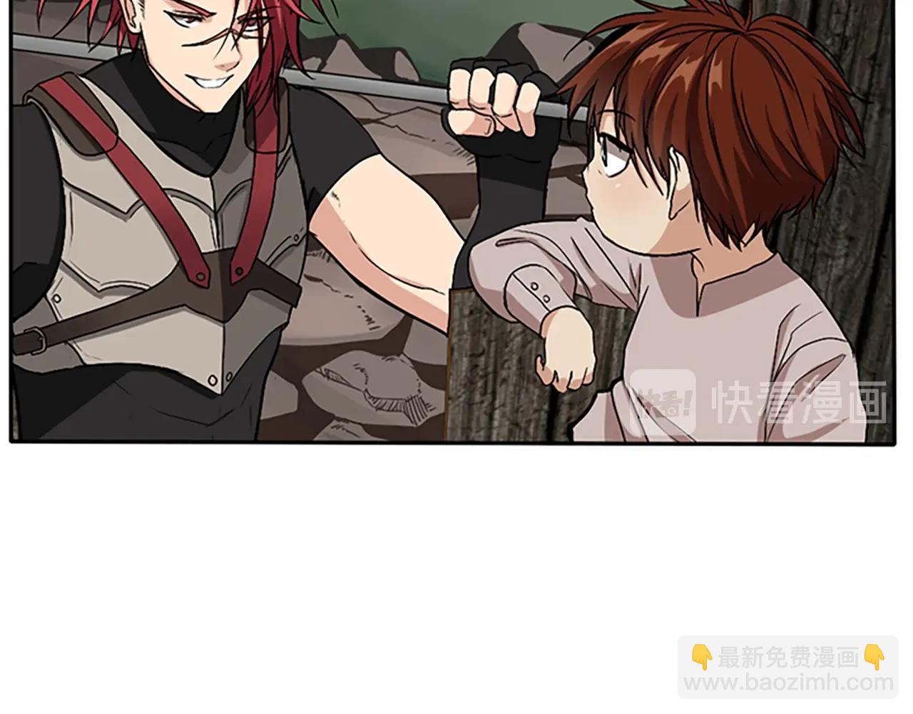 🍱三岁开始做王者 第1季第8话 危机 第45页