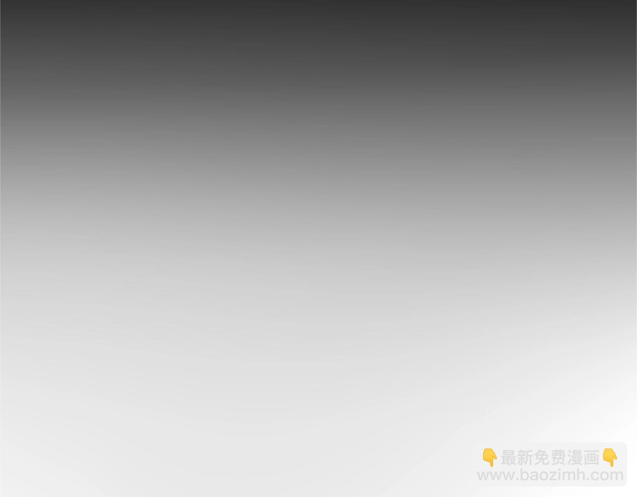 🍱三岁开始做王者 第1季第8话 危机 第9页