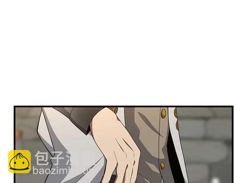 🍱三岁开始做王者 第3季第79话 一起玩耍吗 第8页