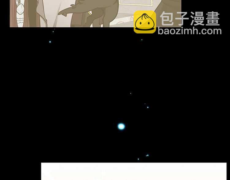🍱三岁开始做王者 第3季第81话 留步 第10页