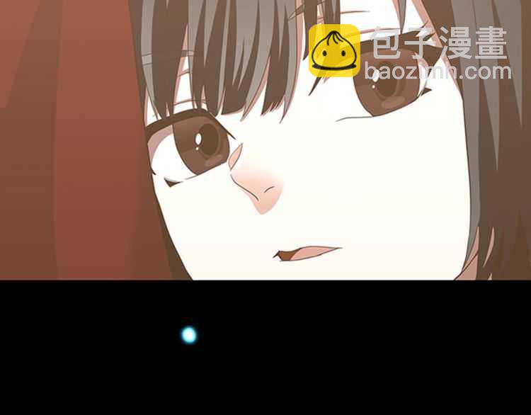 🍱三岁开始做王者 第3季第81话 留步 第20页