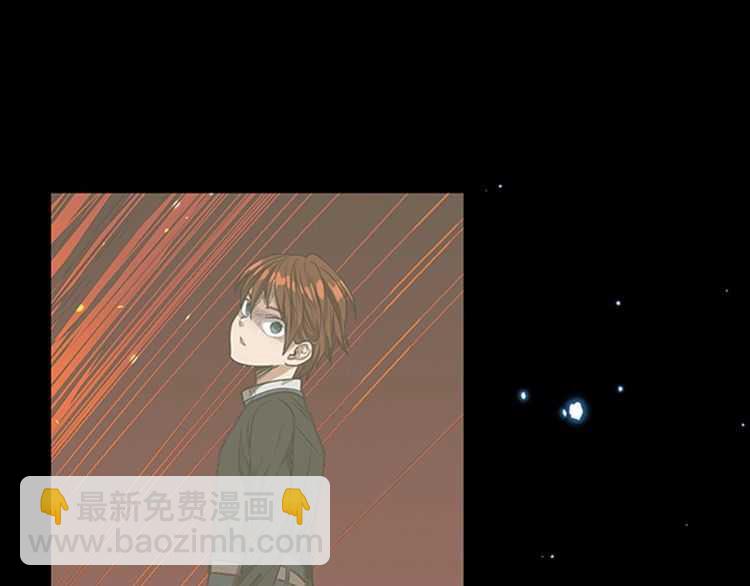 🍱三岁开始做王者 第3季第81话 留步 第21页