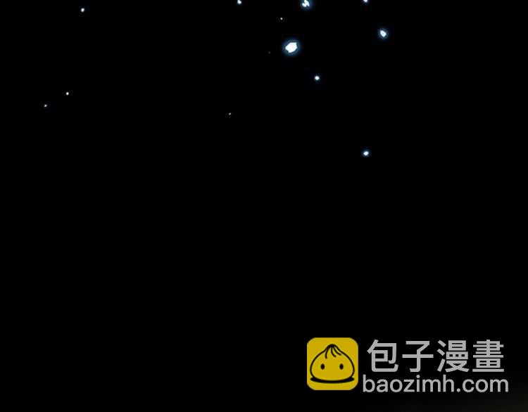 🍱三岁开始做王者 第3季第81话 留步 第24页