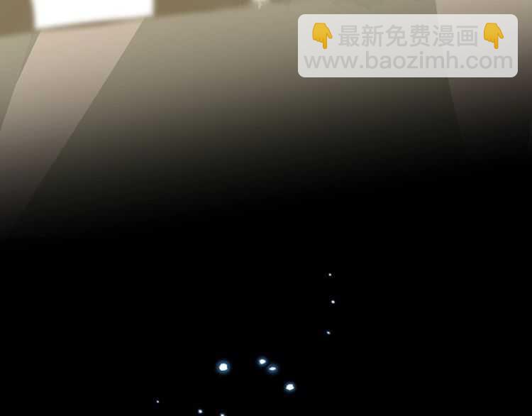 🍱三岁开始做王者 第3季第81话 留步 第27页