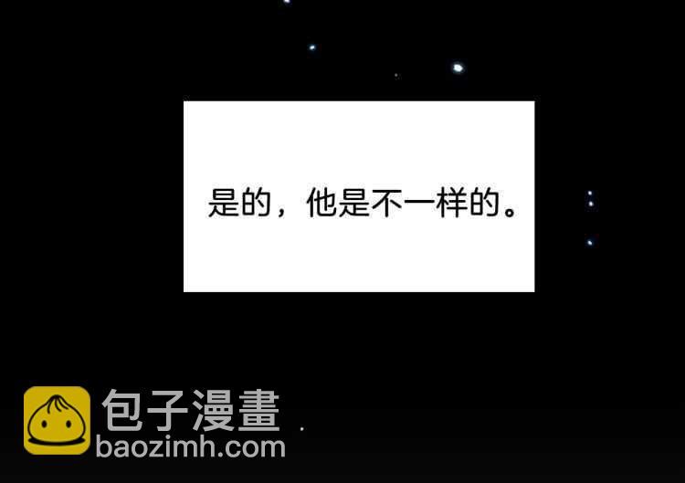 🍱三岁开始做王者 第3季第81话 留步 第28页
