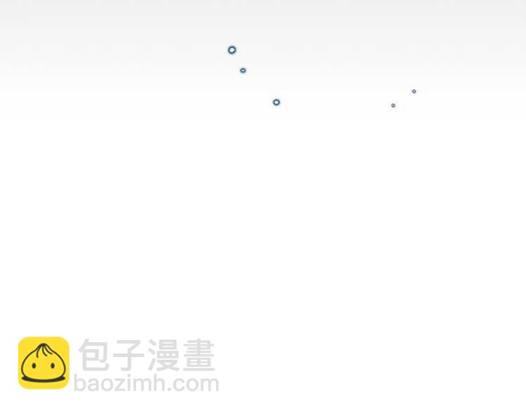 🍱三岁开始做王者 第3季第81话 留步 第31页