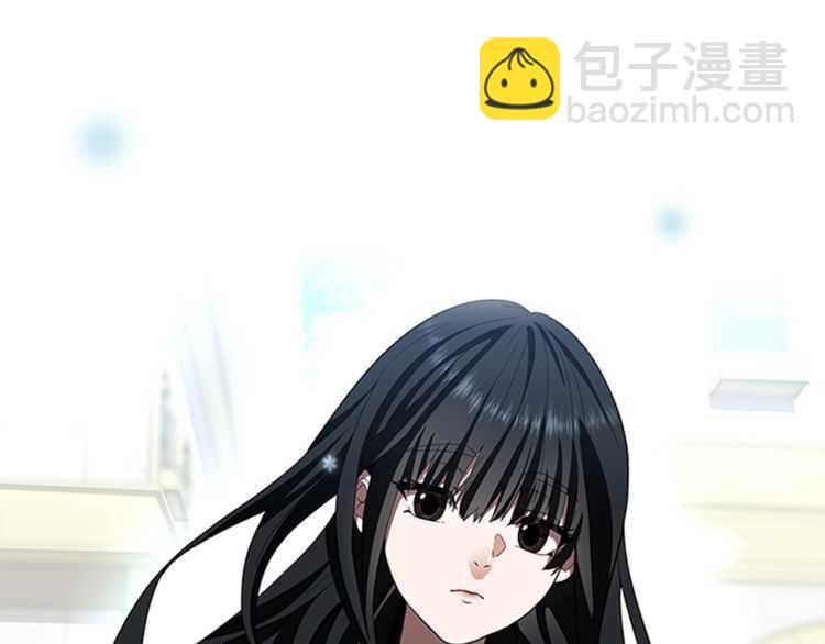 🍱三岁开始做王者 第3季第81话 留步 第32页