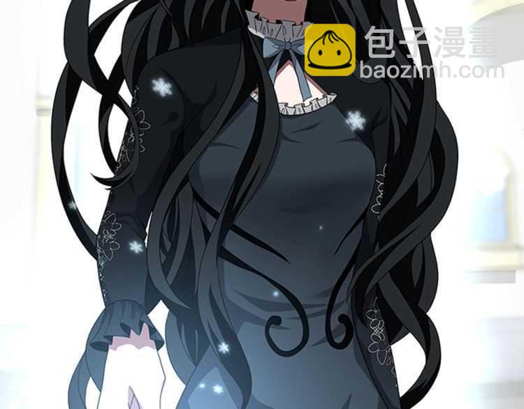 🍱三岁开始做王者 第3季第81话 留步 第33页