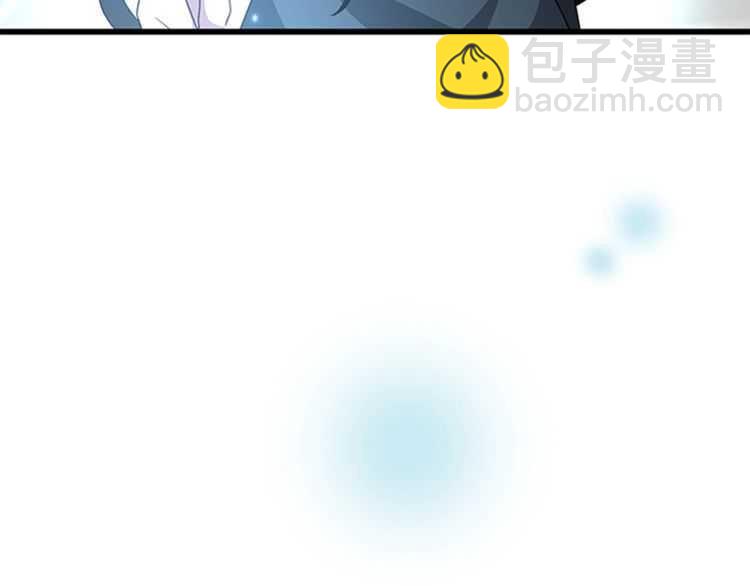 🍱三岁开始做王者 第3季第81话 留步 第34页
