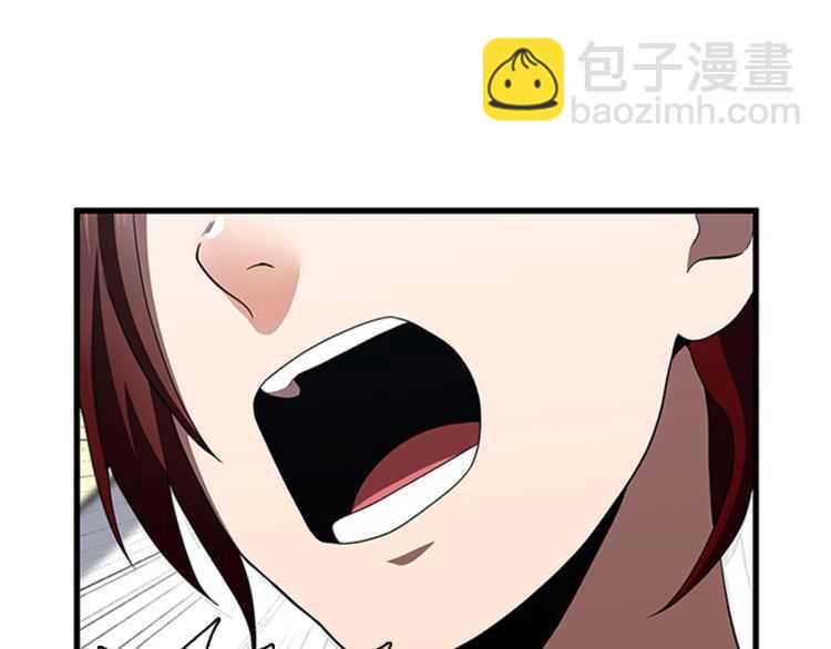 🍱三岁开始做王者 第3季第81话 留步 第35页