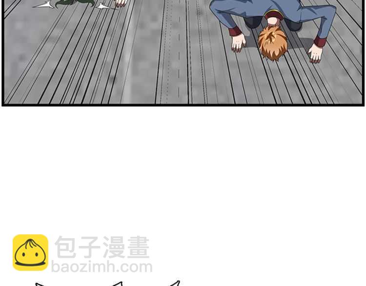 🍱三岁开始做王者 第3季第81话 留步 第43页