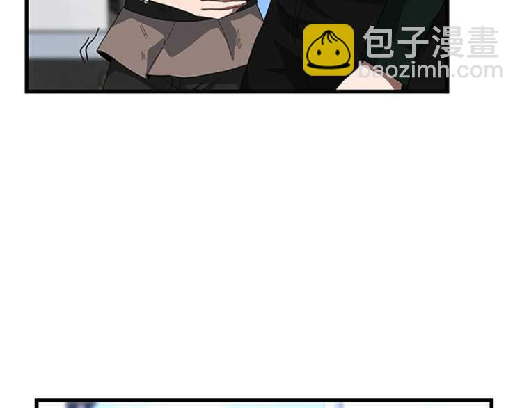 🍱三岁开始做王者 第3季第81话 留步 第50页