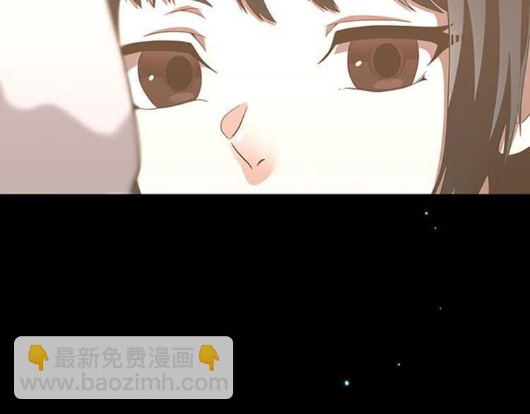 🍱三岁开始做王者 第3季第81话 留步 第7页