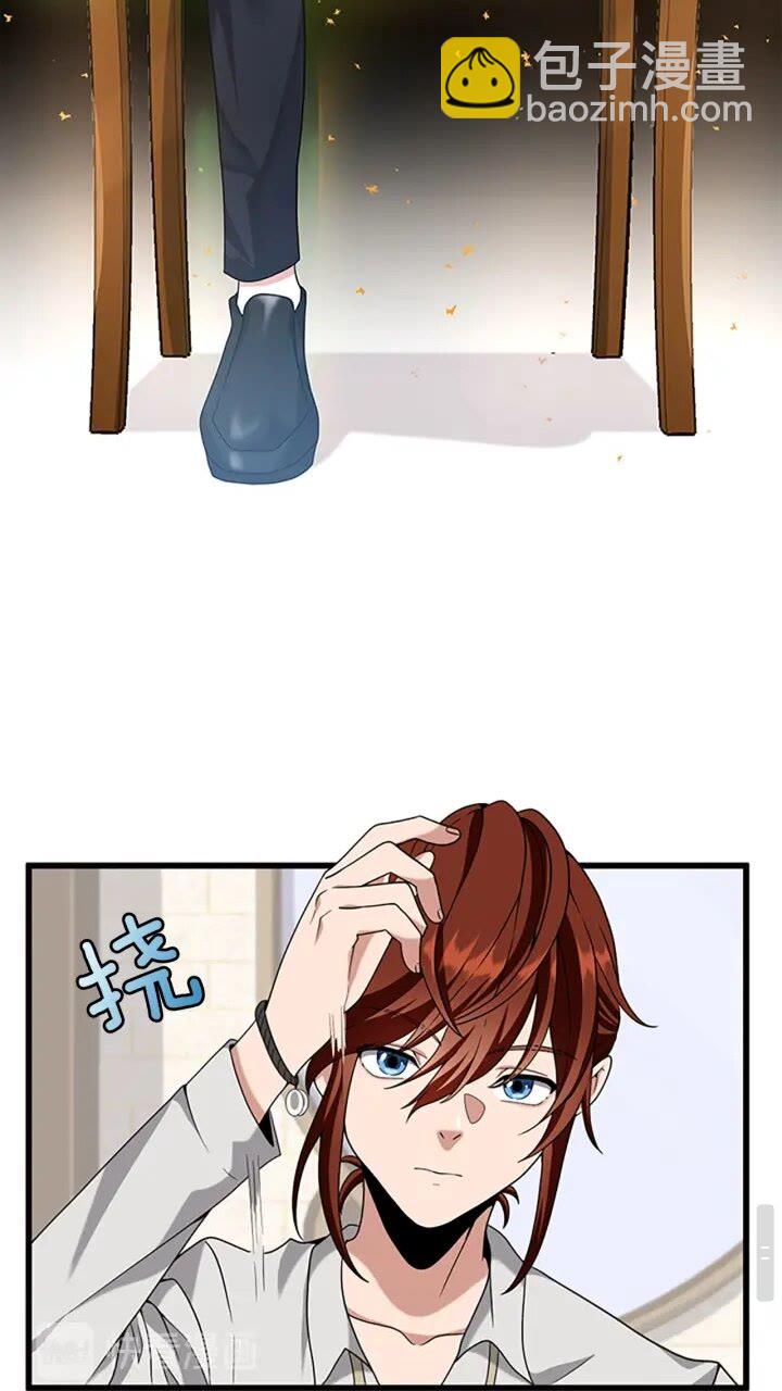 🍱三岁开始做王者 第4季第89话 攻防转化 第14页