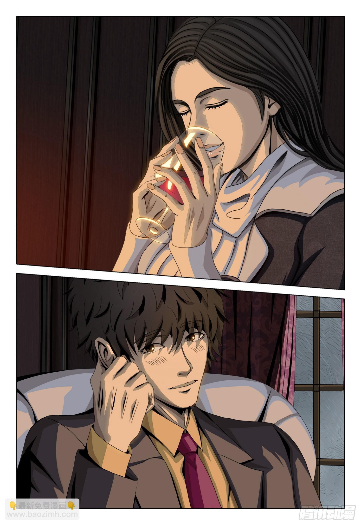 第二部 第三十二话 下-第215话