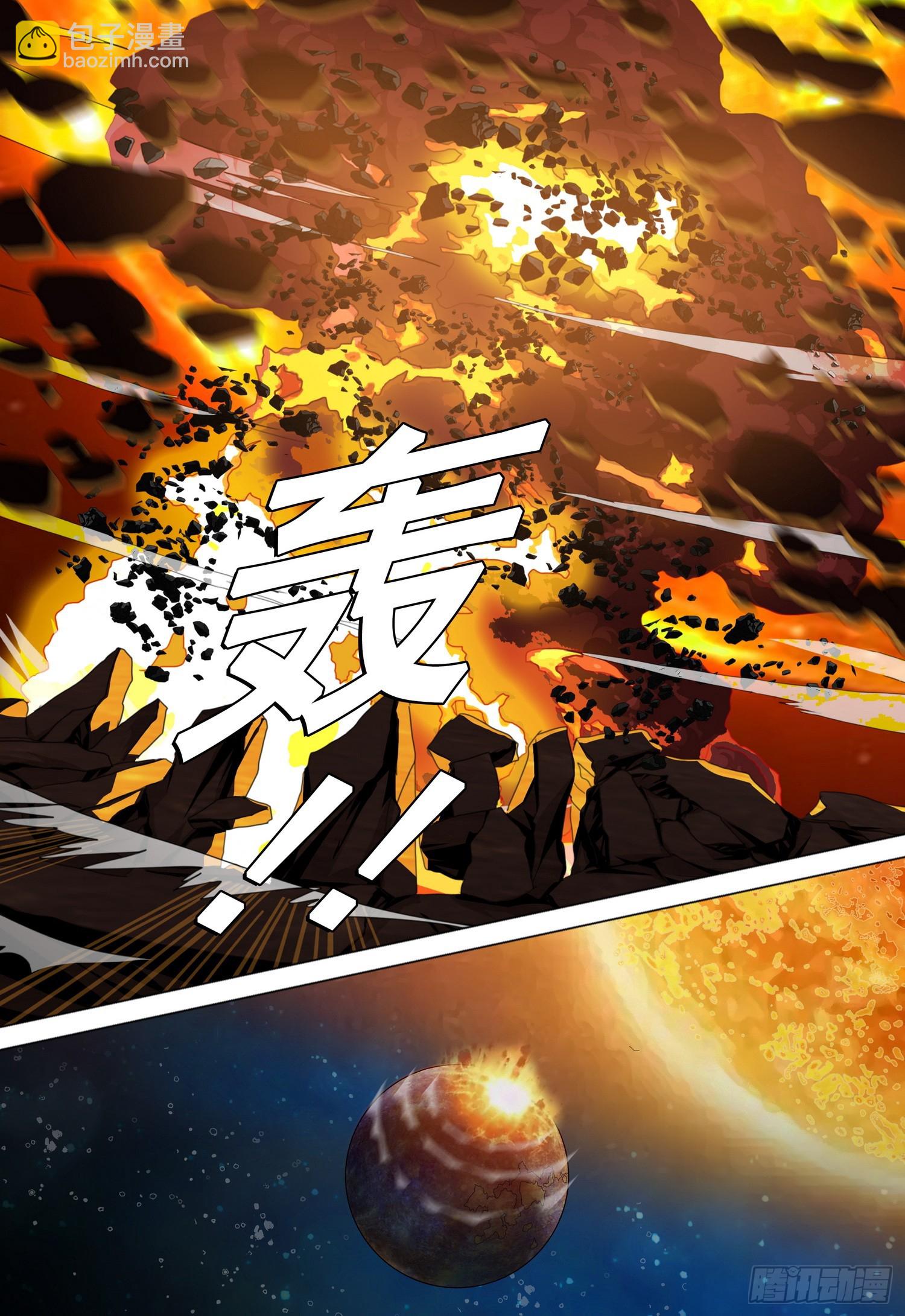 第二部 第六十一话 下-第275话