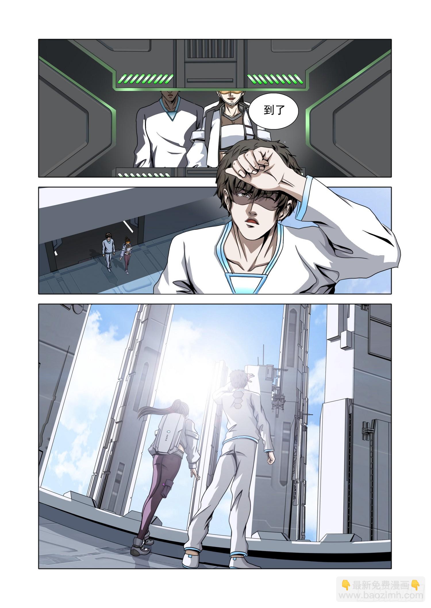 第二部 第六十八话 下-第289话