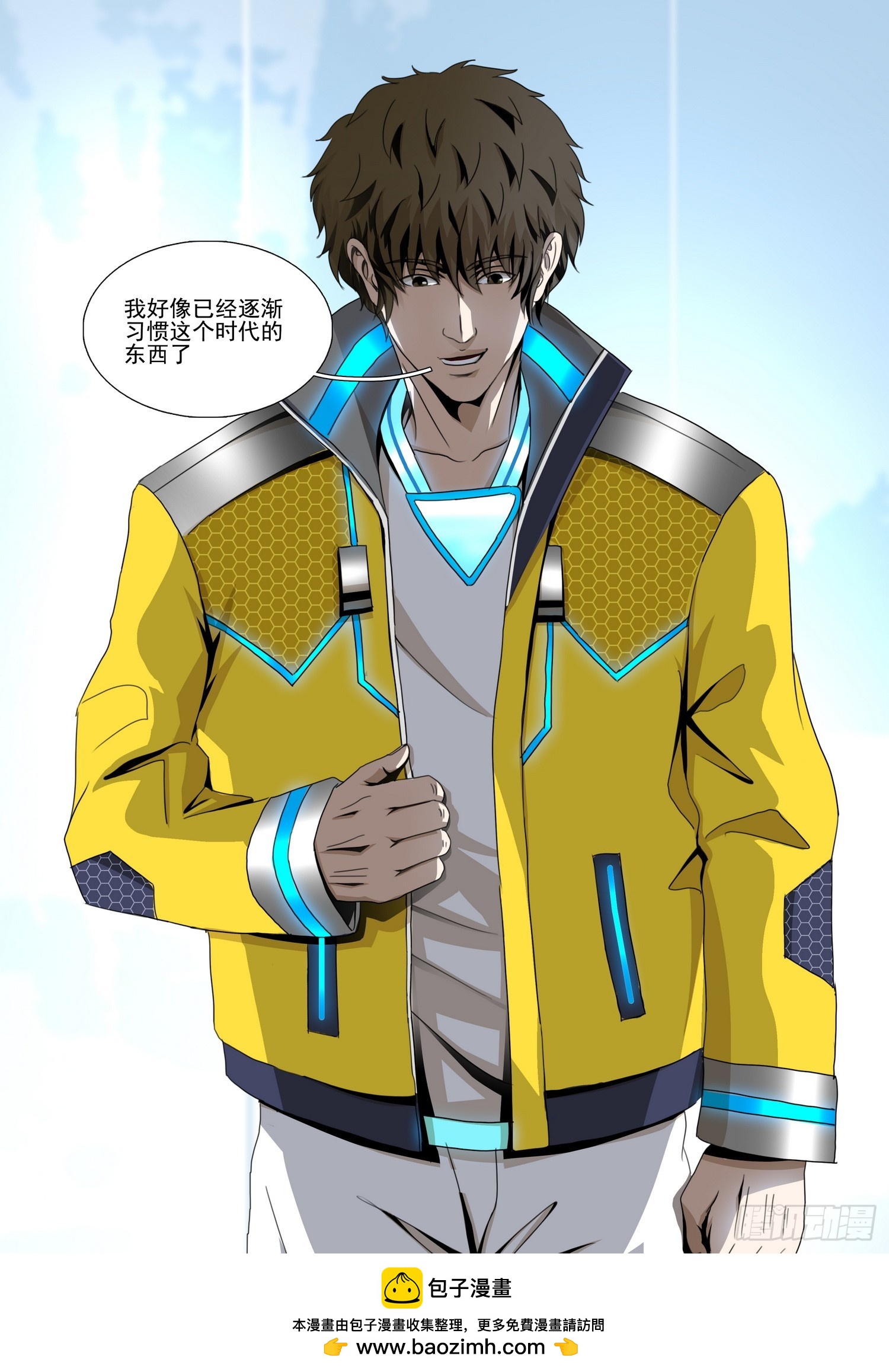 第二部 第七十话 下-第293话