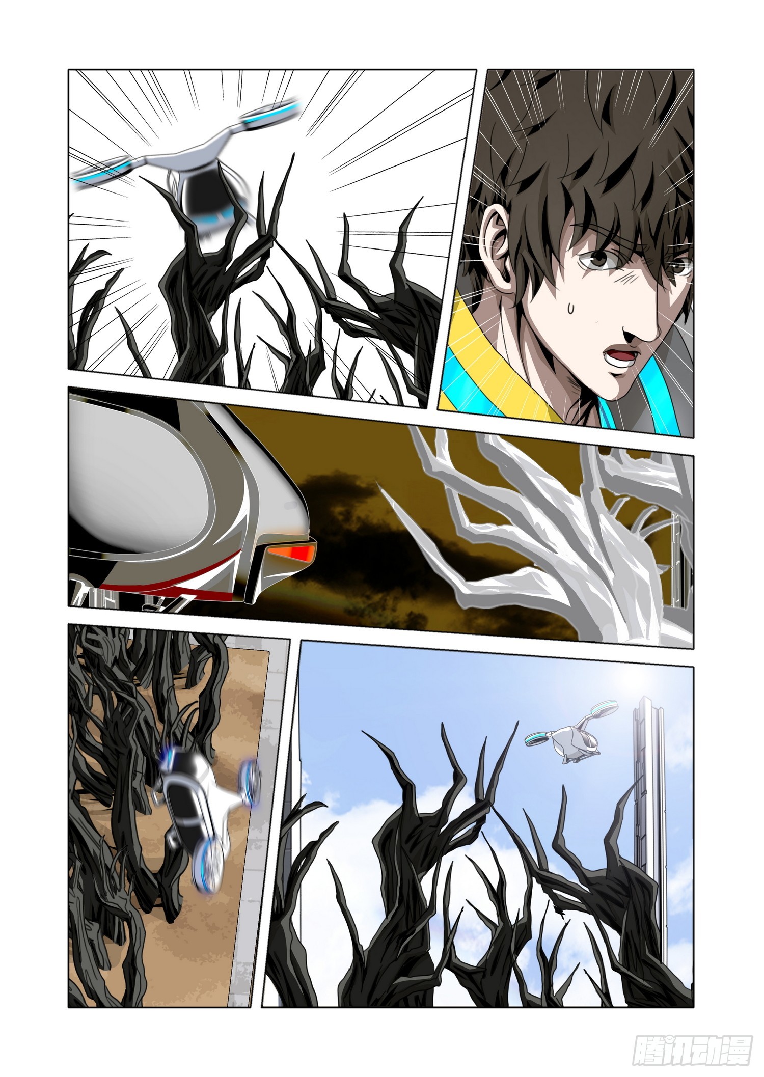 第二部 第七十三话 下-第299话