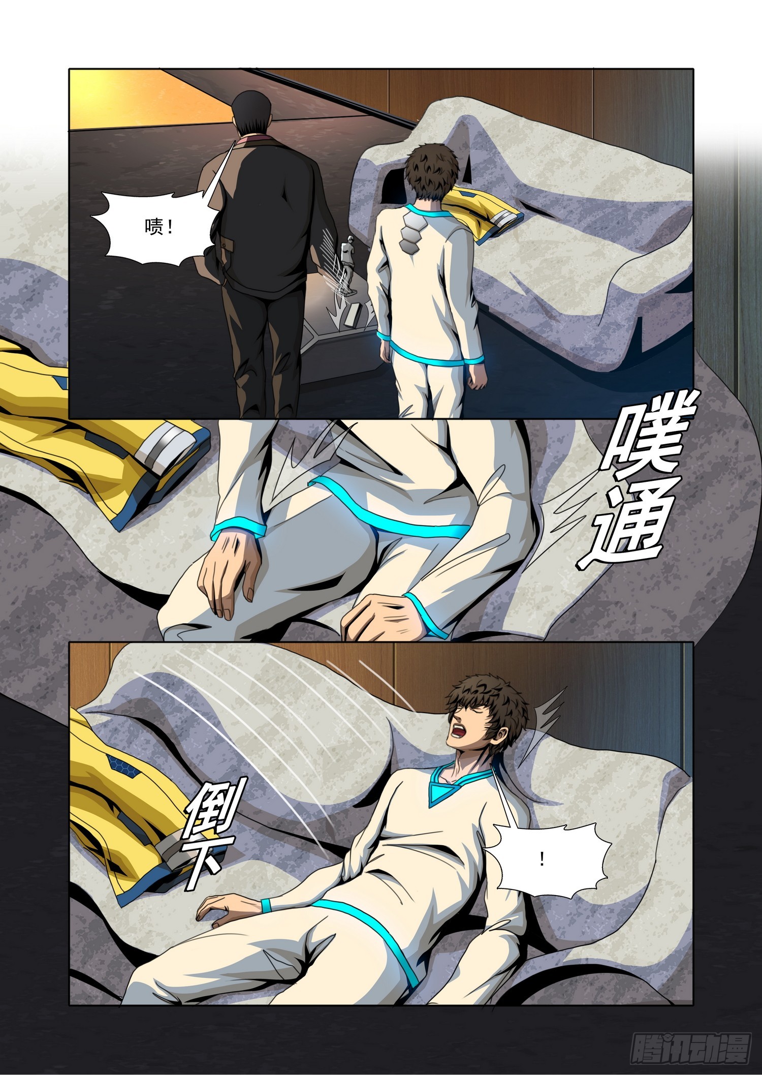 第二部 第七十五话 下-第305话