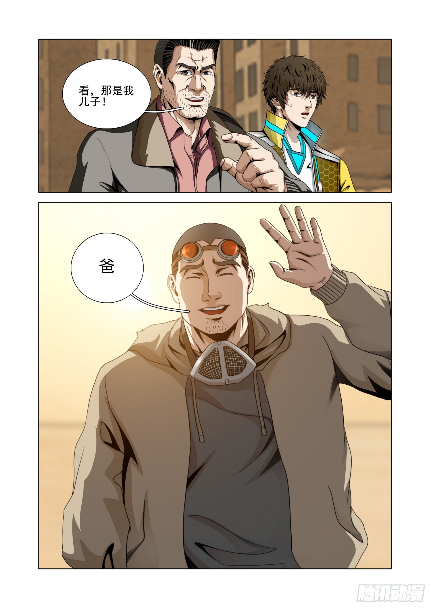 第二部 第七十七话 下-第311话